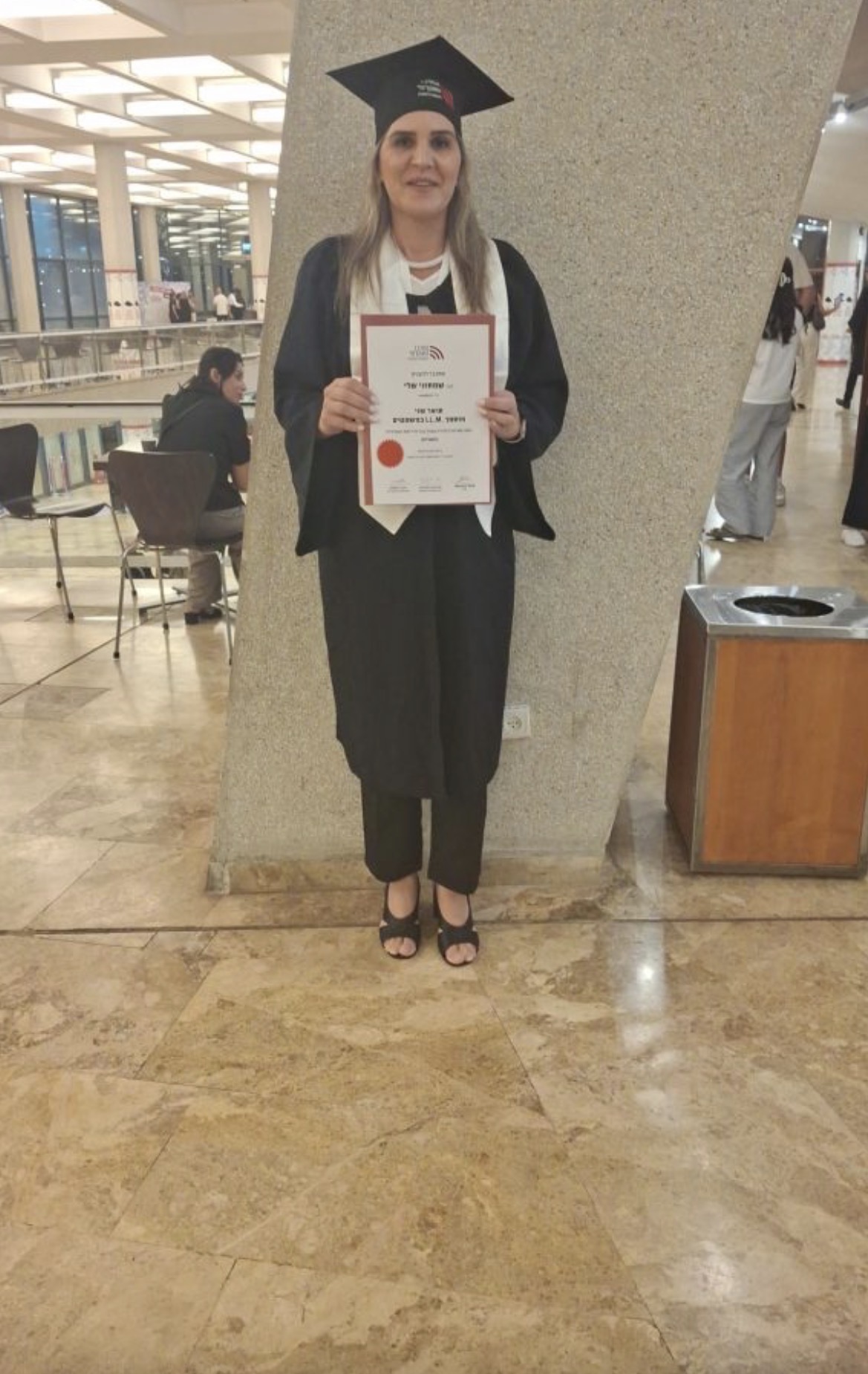 סיום מסלול התואר השני — יוני 2025